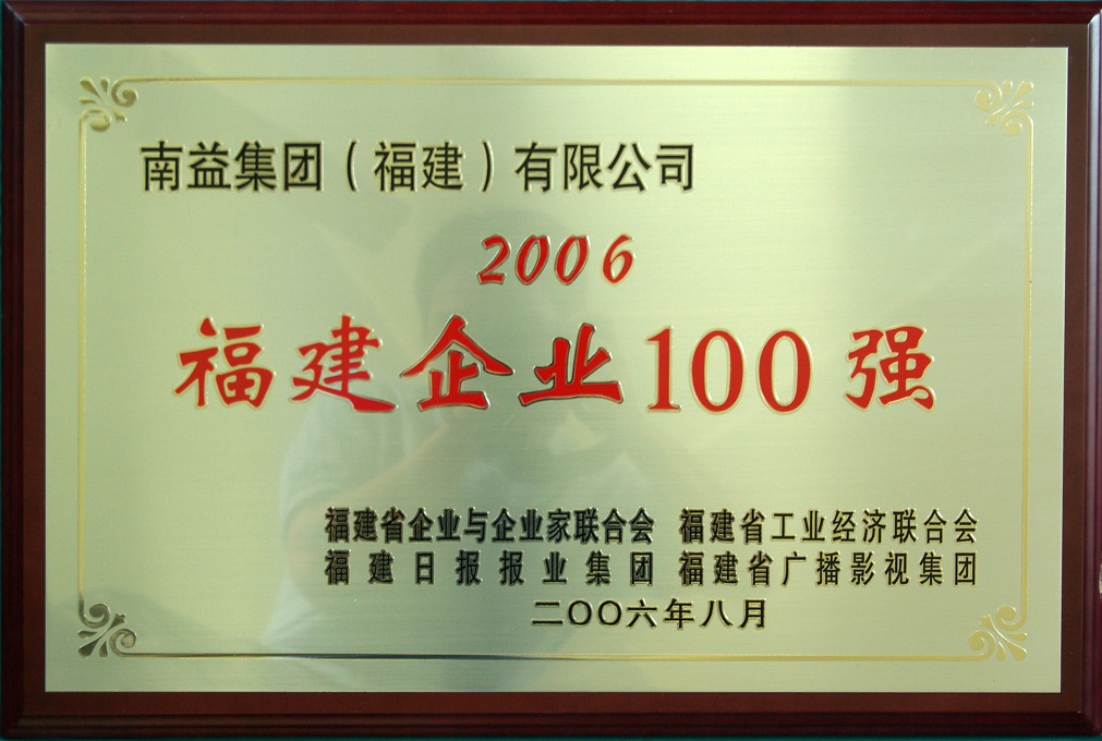 6372660246130700617029624 中国·388vip太阳集团(Macau)有限公司-官方网站