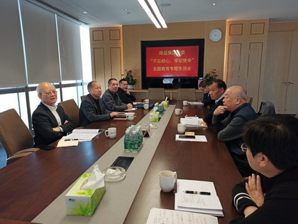 中国·388vip太阳集团(Macau)有限公司-官方网站