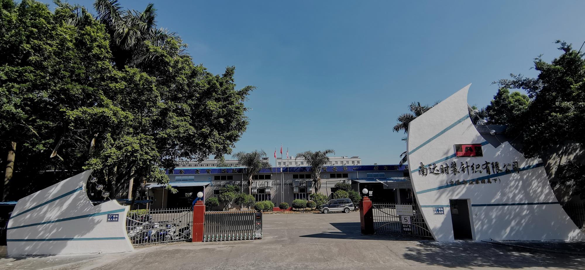中国·388vip太阳集团(Macau)有限公司-官方网站