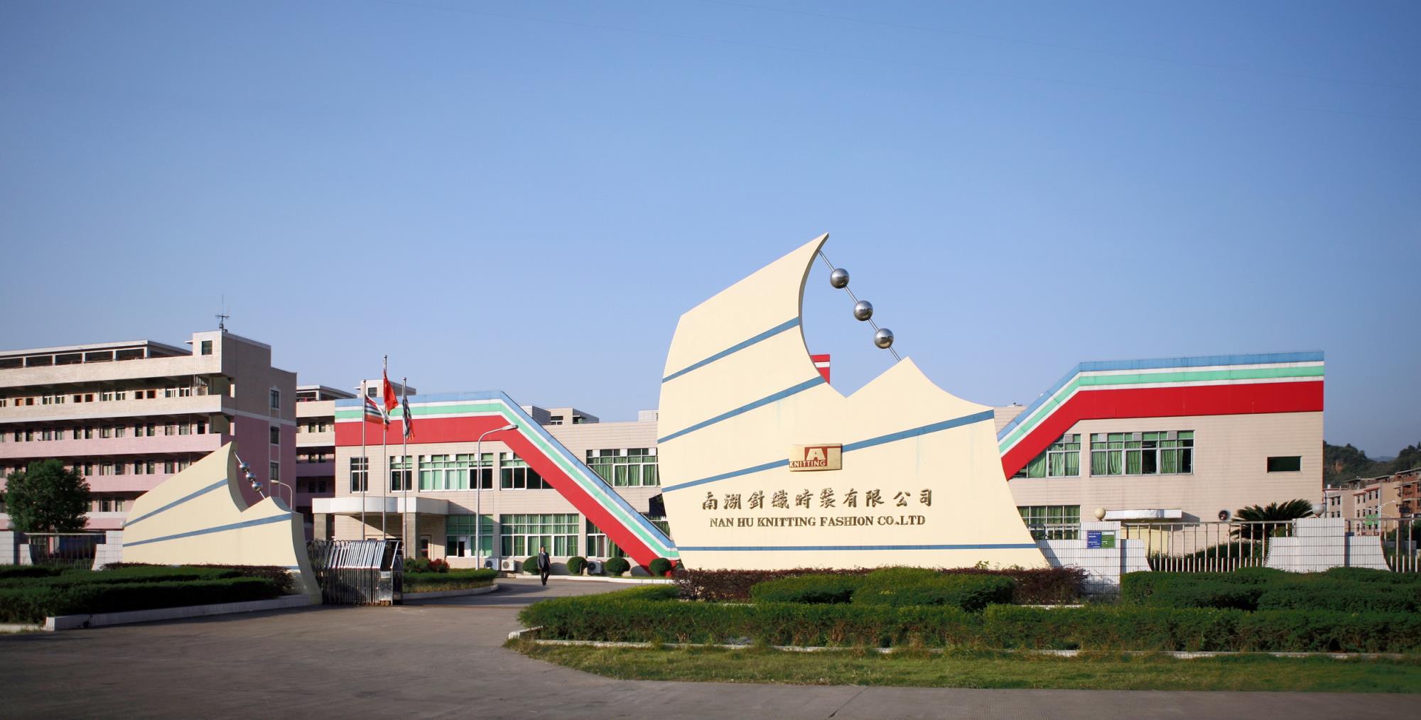 中国·388vip太阳集团(Macau)有限公司-官方网站
