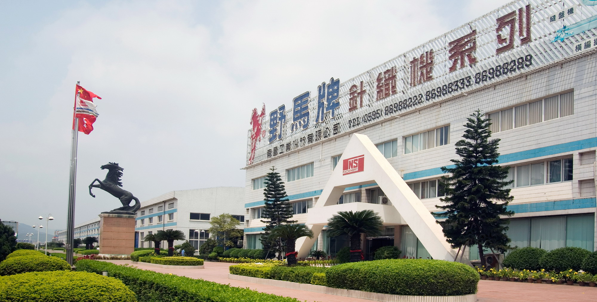 中国·388vip太阳集团(Macau)有限公司-官方网站