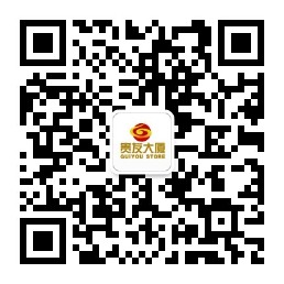 北京贵友大厦开国门店_多彩联盟集团官方网站