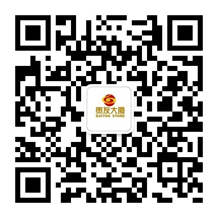 北京贵友大厦开国门店_多彩联盟集团官方网站