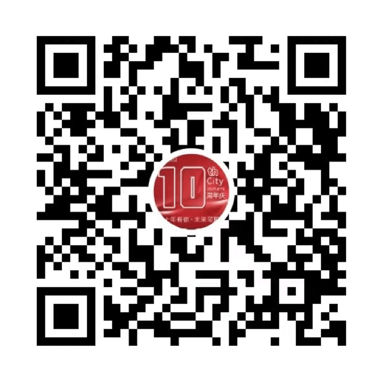 郑州多彩联盟奥莱（锦艺城店）_多彩联盟集团官方网站