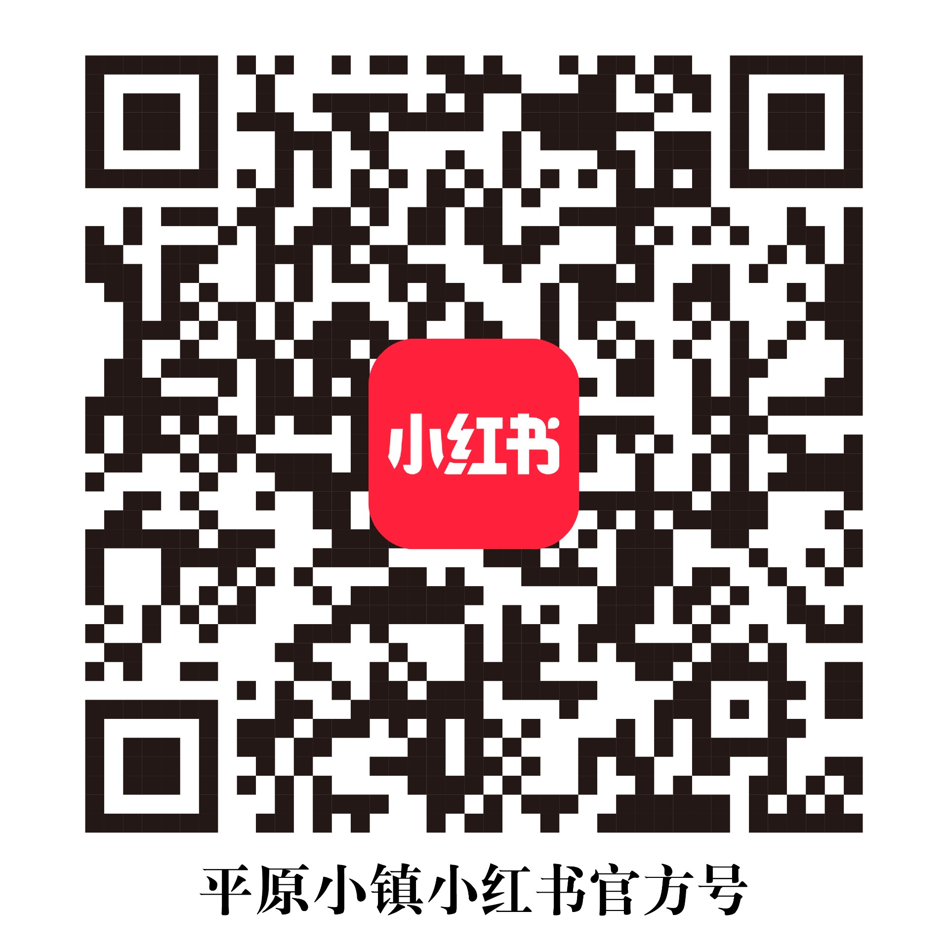 多彩联盟奥莱·平原小镇_多彩联盟集团官方网站