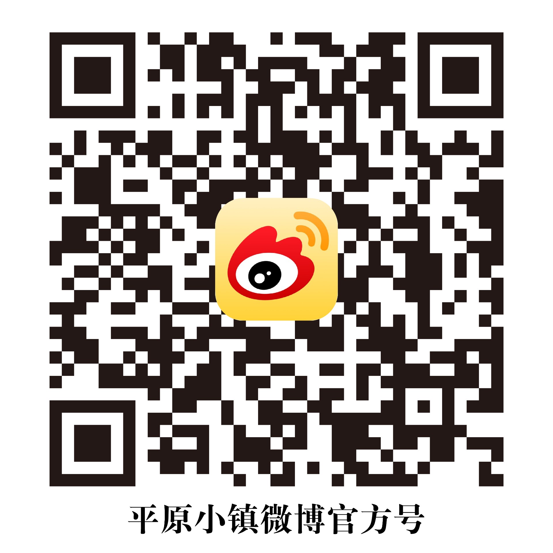 多彩联盟奥莱·平原小镇_多彩联盟集团官方网站