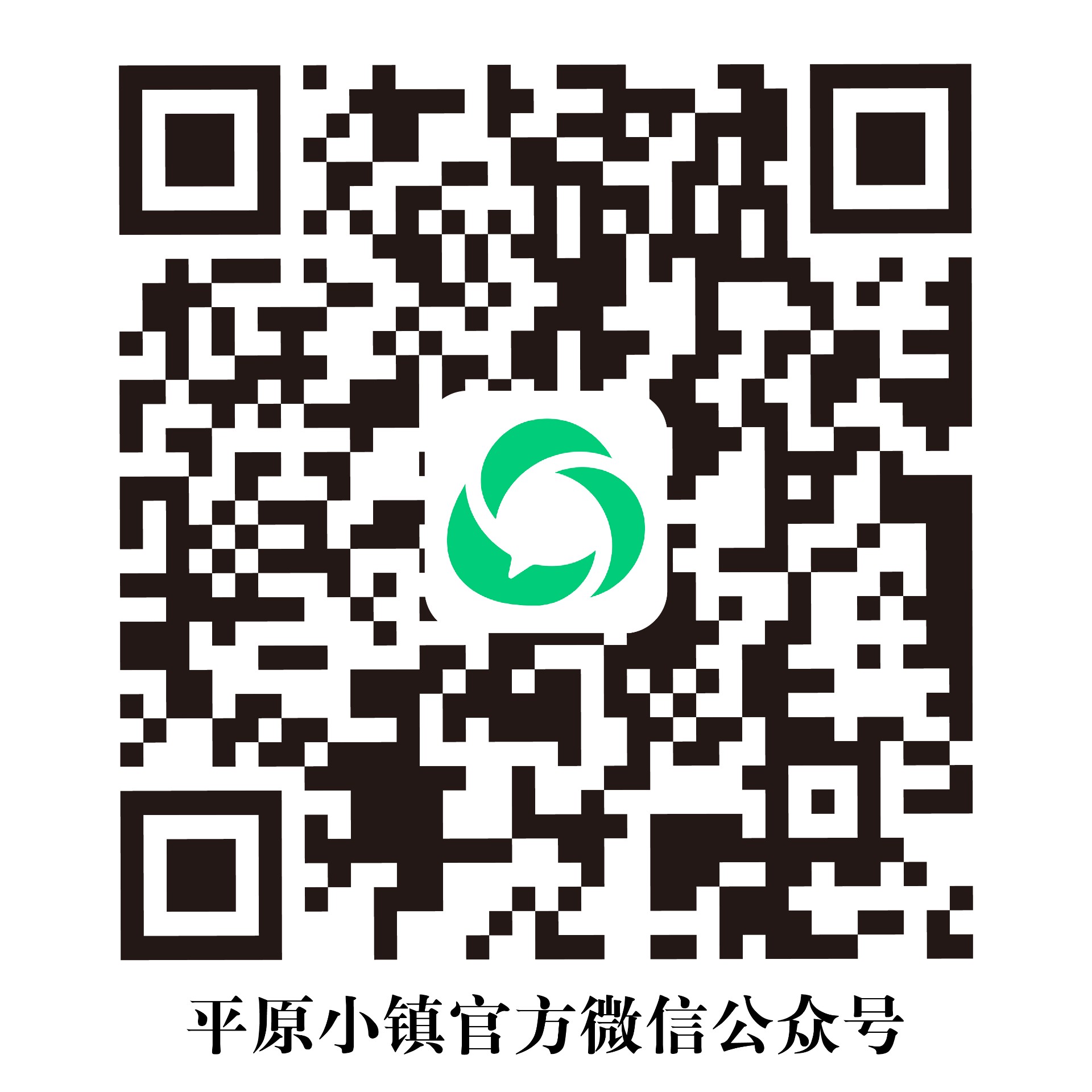 多彩联盟奥莱·平原小镇_多彩联盟集团官方网站