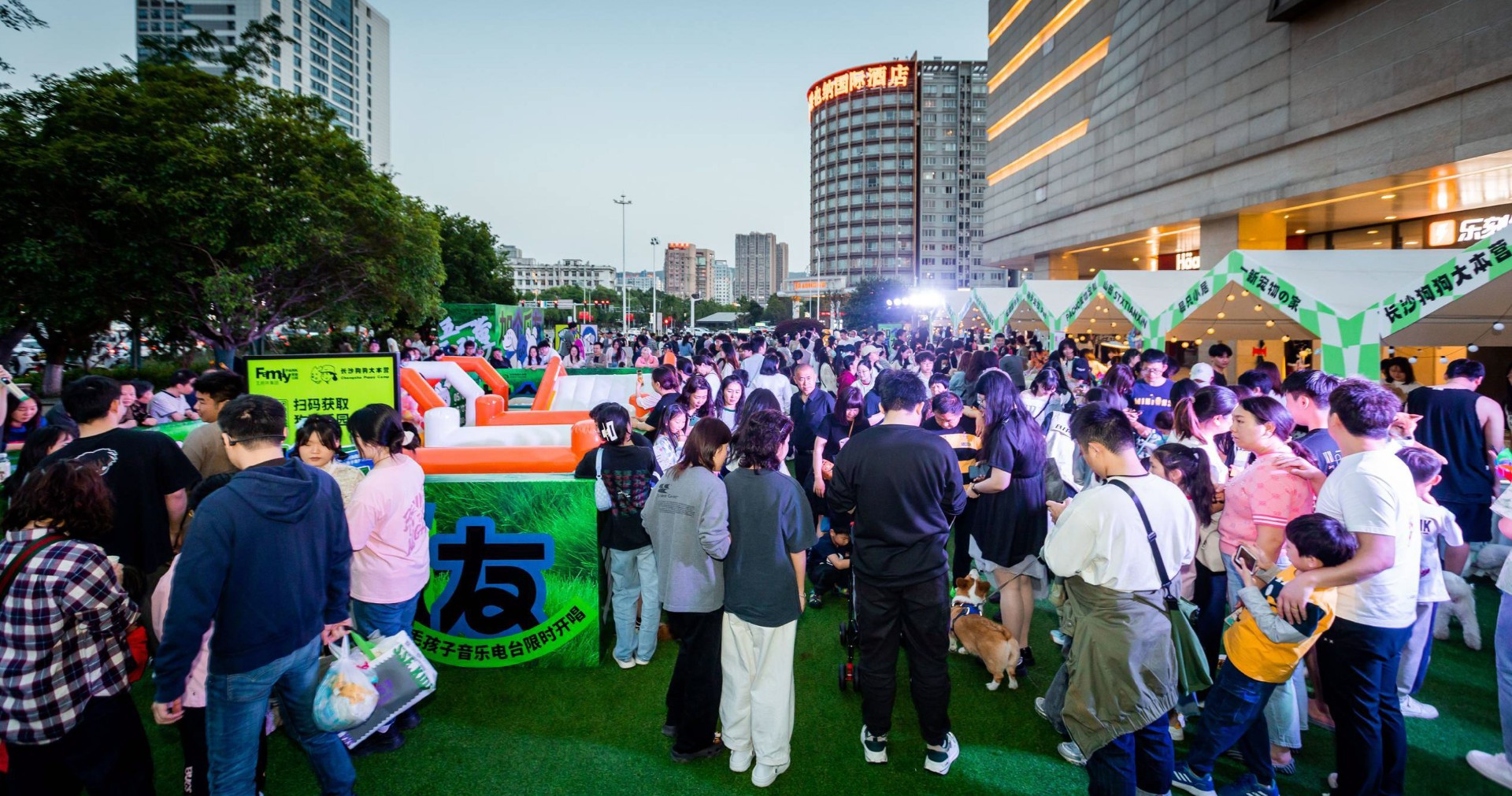 长沙多彩联盟FamilyPARK