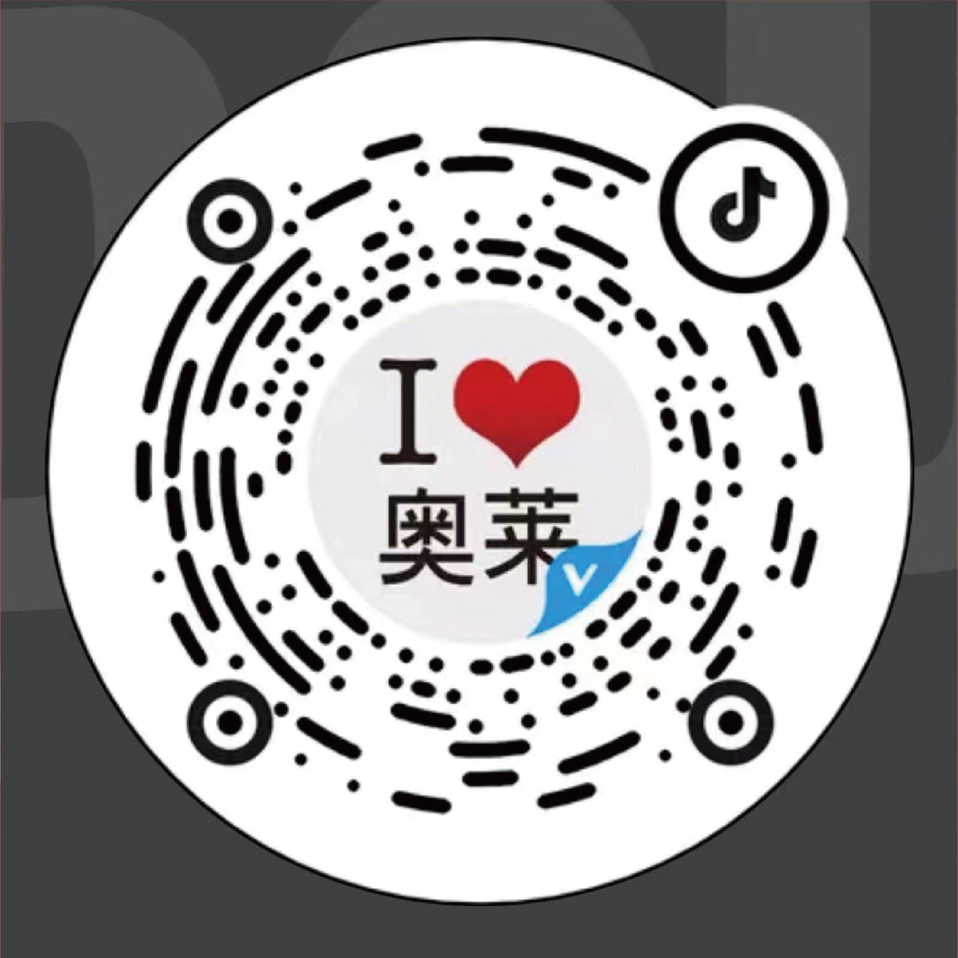 多彩联盟奥莱·临潼小镇_多彩联盟集团官方网站