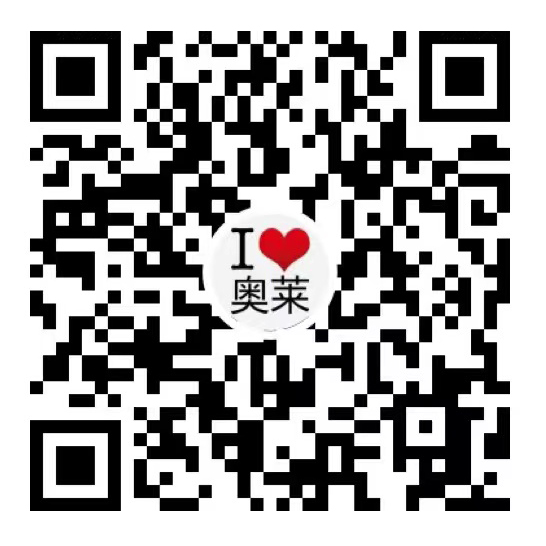 多彩联盟奥莱·西咸小镇_多彩联盟集团官方网站