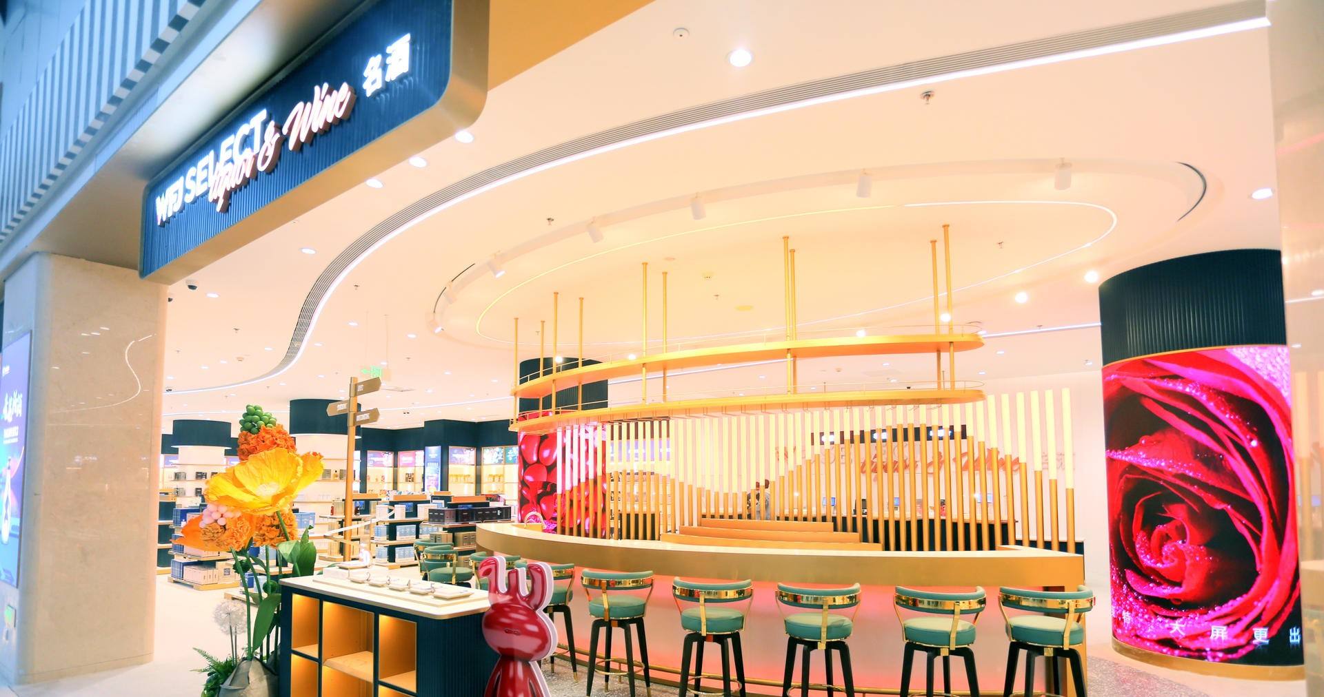 万宁多彩联盟国际免税港