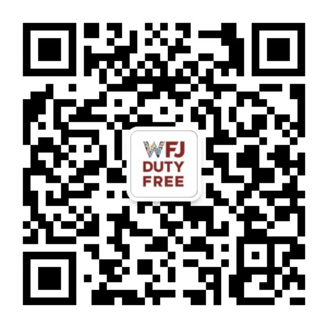 万宁多彩联盟国际免税港_多彩联盟集团官方网站