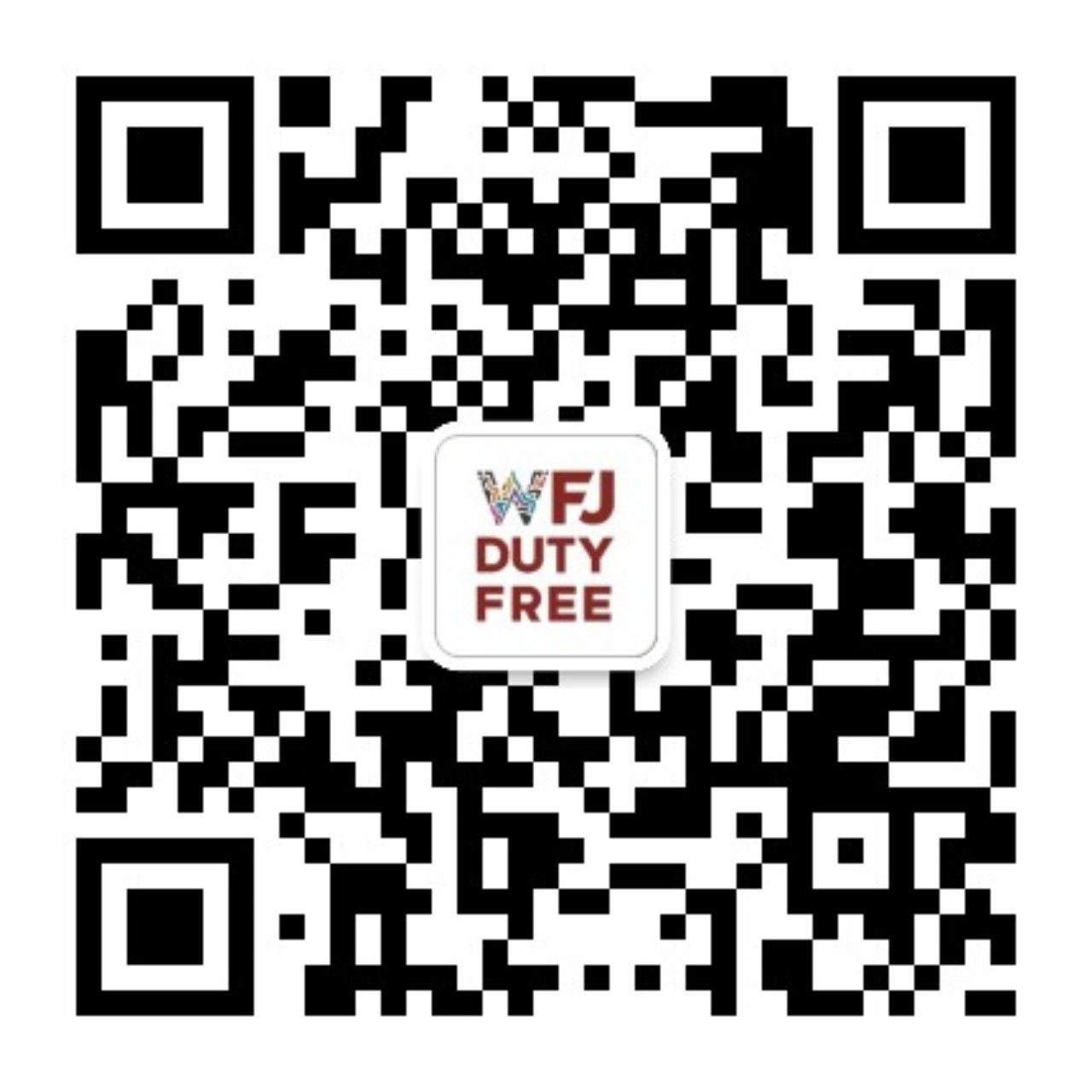 万宁多彩联盟国际免税港_多彩联盟集团官方网站