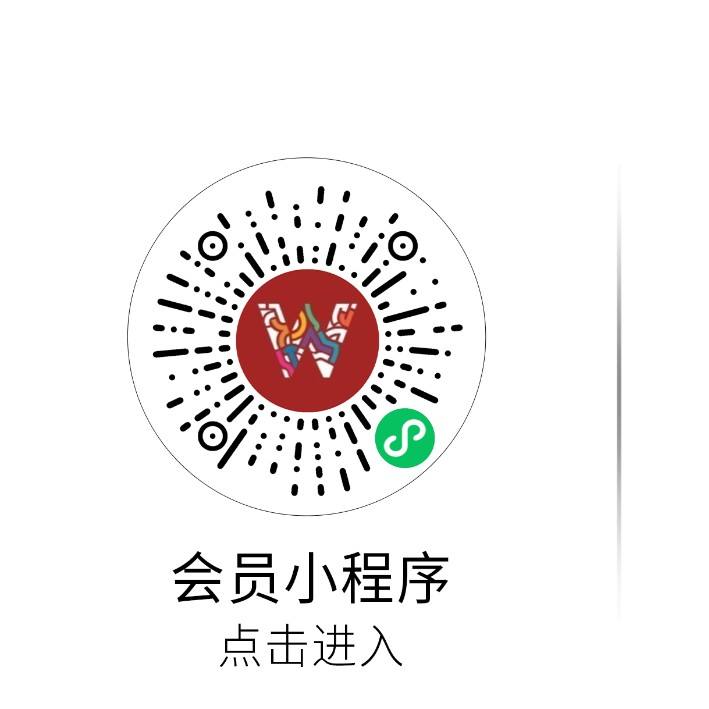 万宁多彩联盟国际免税港_多彩联盟集团官方网站