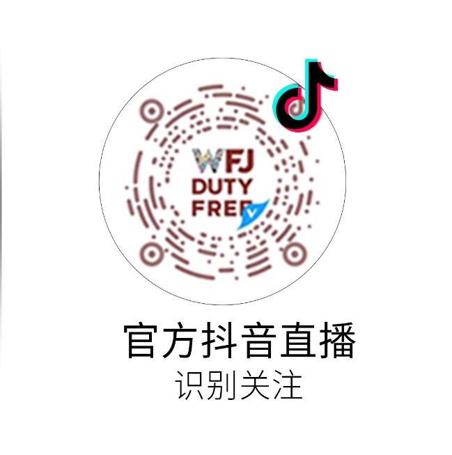 万宁多彩联盟国际免税港_多彩联盟集团官方网站