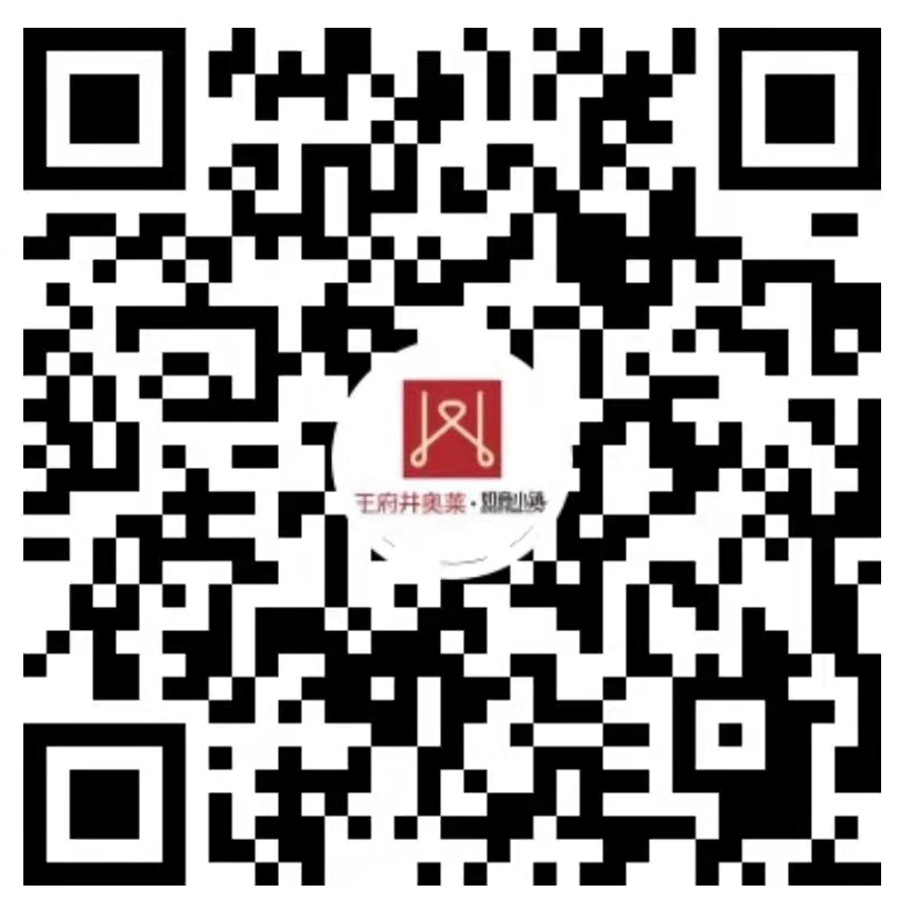 多彩联盟奥莱·如意小镇_多彩联盟集团官方网站