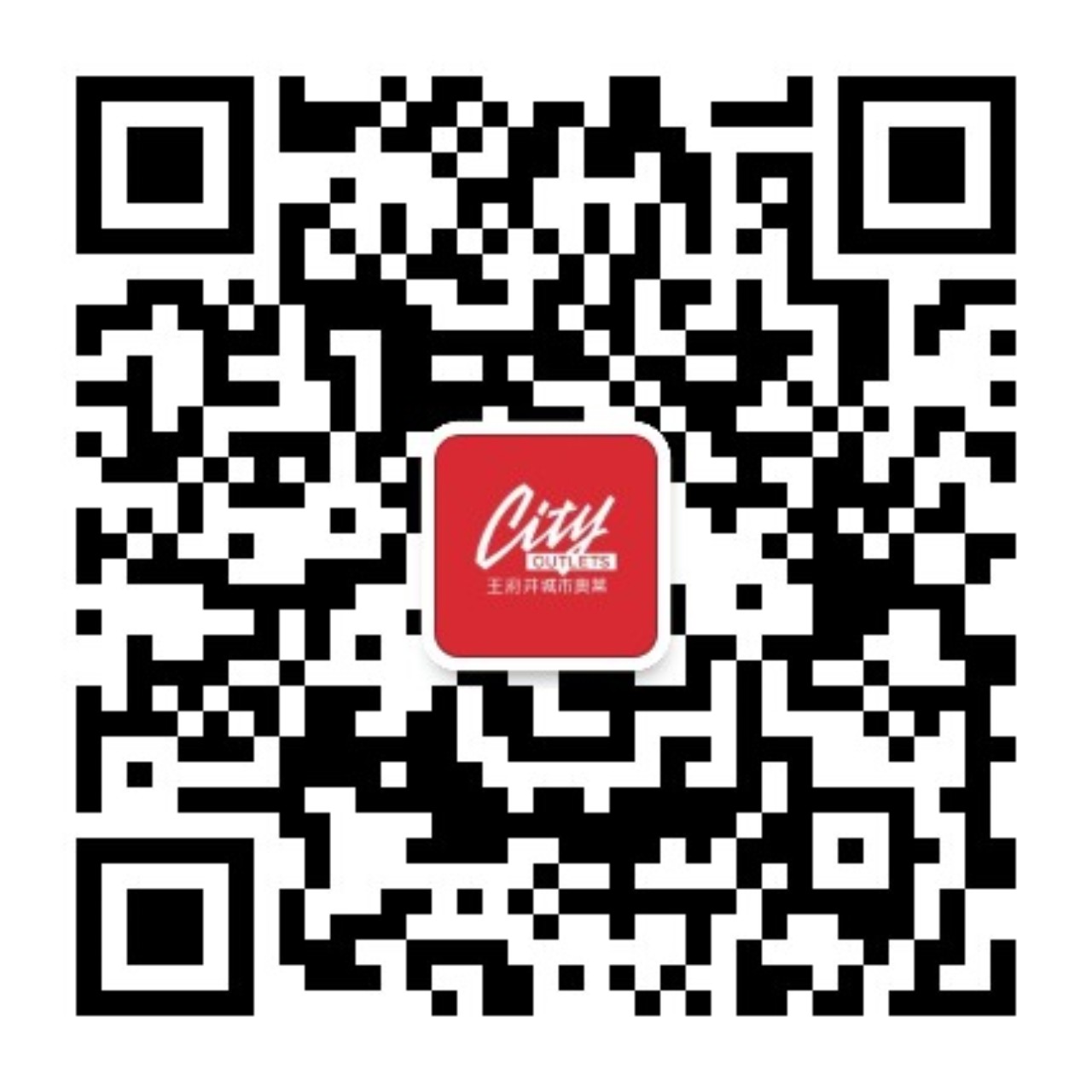 太原多彩联盟都会奥莱_多彩联盟集团官方网站