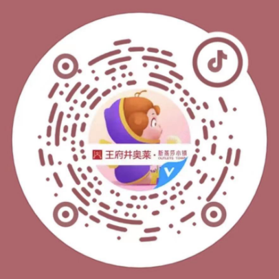 多彩联盟奥莱·新燕莎小镇_多彩联盟集团官方网站