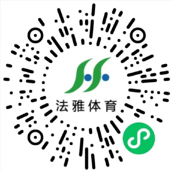 法雅体育_多彩联盟集团官方网站