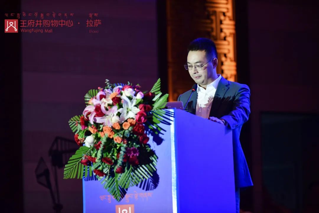 拉萨多彩联盟购物中心招商答谢会圆满举行 藏地商业新领航 2023年12月开业亮相_多彩联盟集团官方网站
