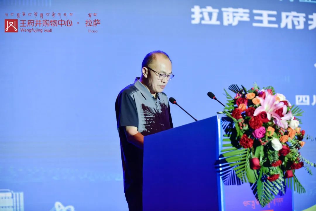 拉萨多彩联盟购物中心招商答谢会圆满举行 藏地商业新领航 2023年12月开业亮相_多彩联盟集团官方网站