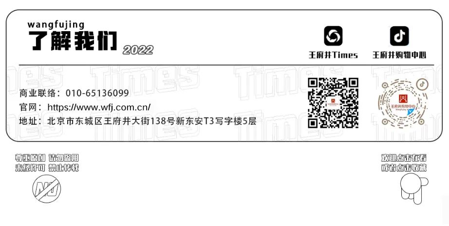 拉萨多彩联盟购物中心招商答谢会圆满举行 藏地商业新领航 2023年12月开业亮相_多彩联盟集团官方网站