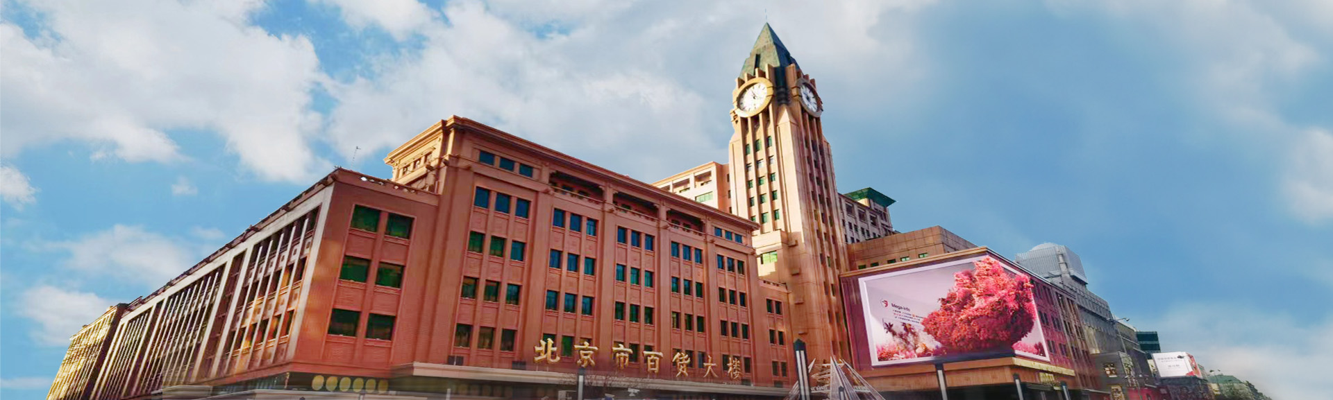 获得声誉_多彩联盟集团官方网站
