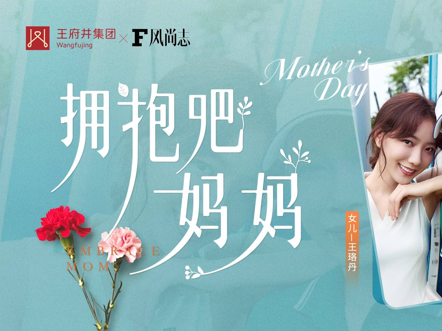 新闻资讯_多彩联盟集团官方网站