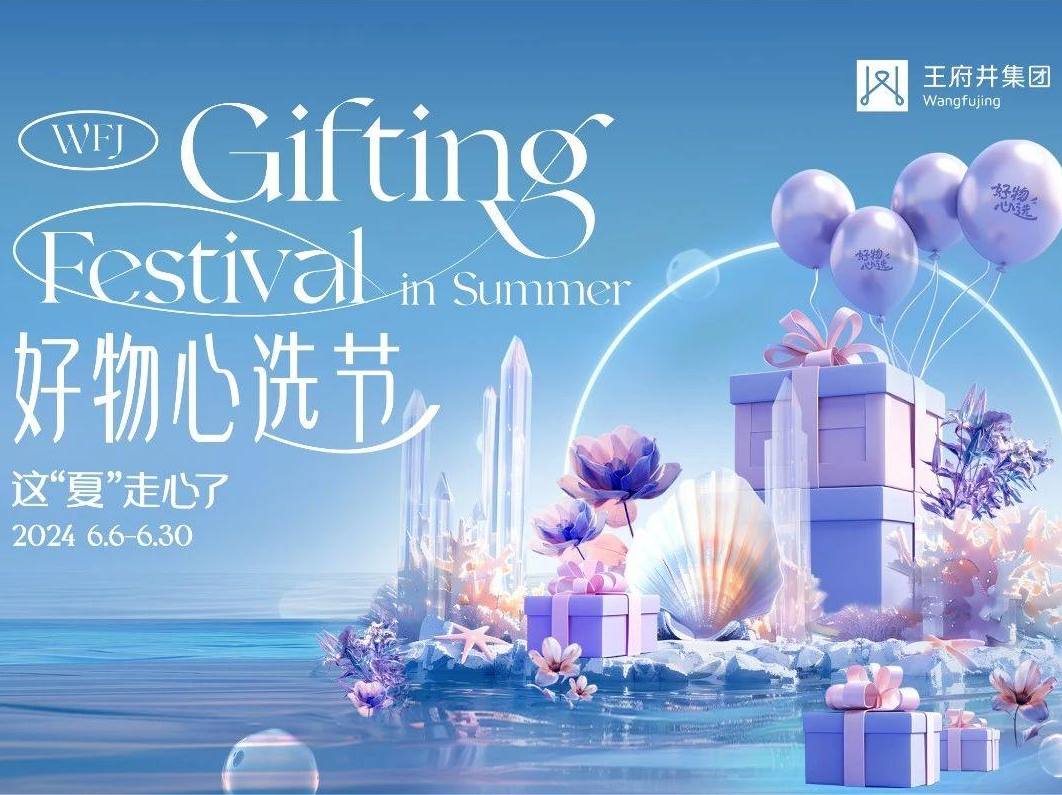 新闻资讯_多彩联盟集团官方网站