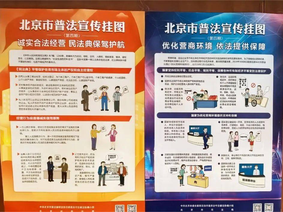 新闻资讯_多彩联盟集团官方网站