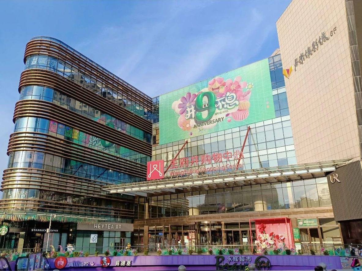 新闻资讯_多彩联盟集团官方网站