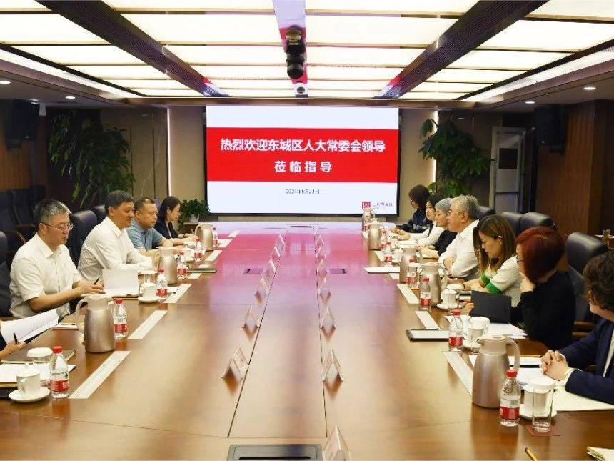 新闻资讯_多彩联盟集团官方网站