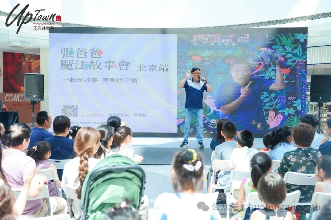 以多彩联盟之名，，，，，，让爱升温！_多彩联盟集团官方网站