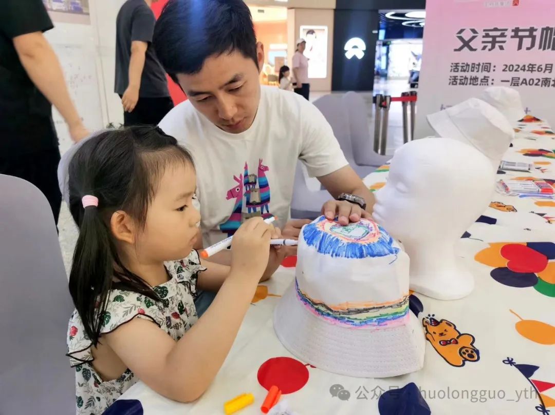 以多彩联盟之名，，，，，，让爱升温！_多彩联盟集团官方网站