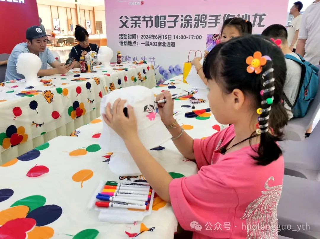 以多彩联盟之名，，，，，，让爱升温！_多彩联盟集团官方网站