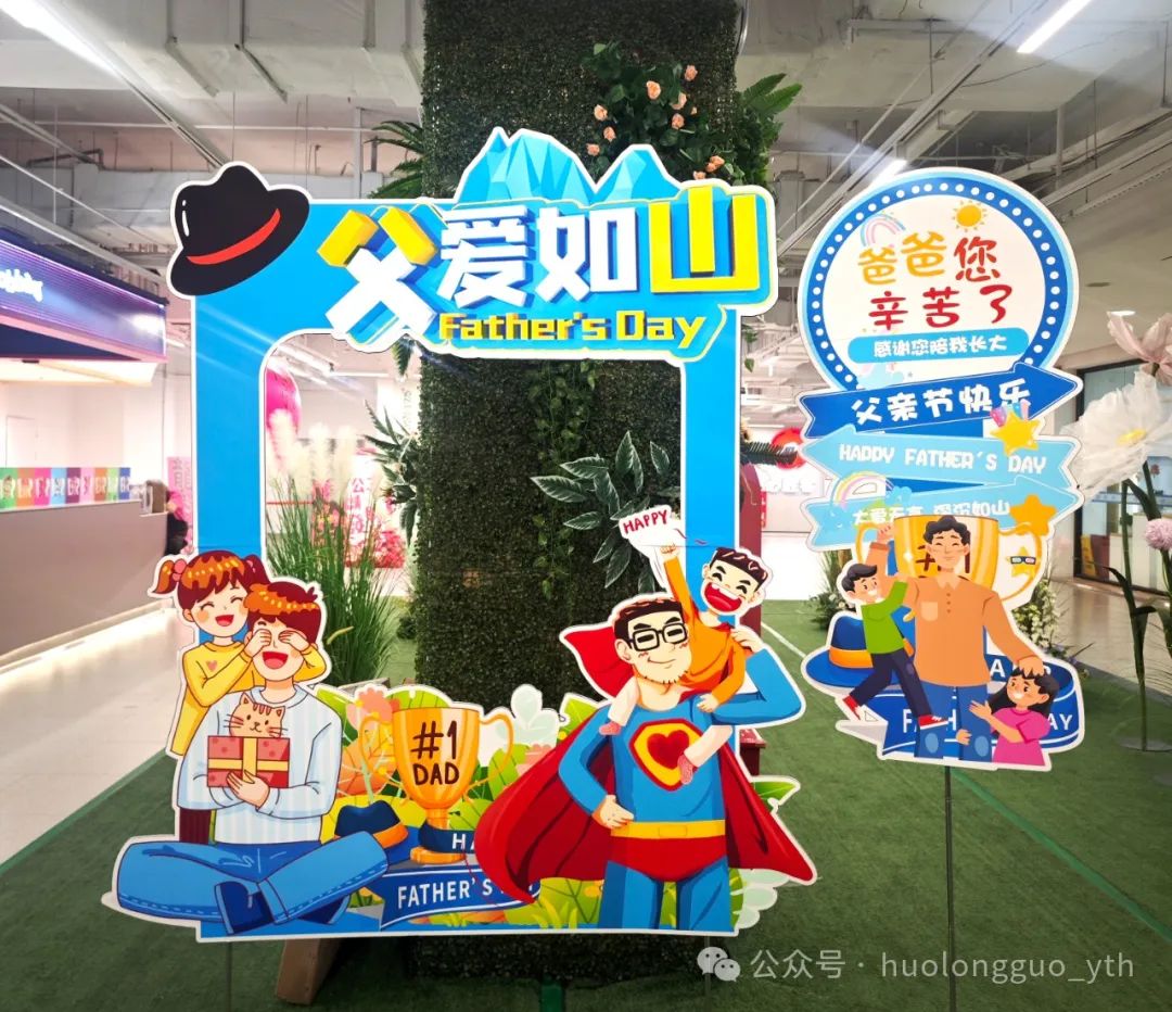 以多彩联盟之名，，，，，，让爱升温！_多彩联盟集团官方网站