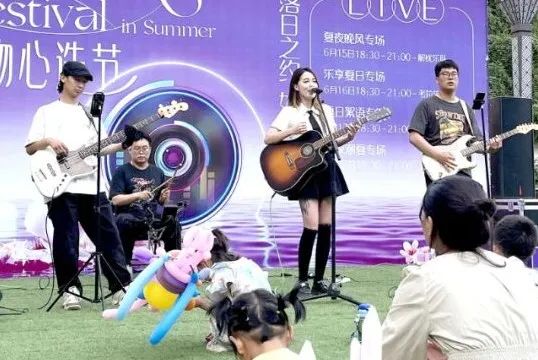 以多彩联盟之名，，，，，，让爱升温！_多彩联盟集团官方网站