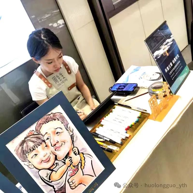 以多彩联盟之名，，，，，，让爱升温！_多彩联盟集团官方网站