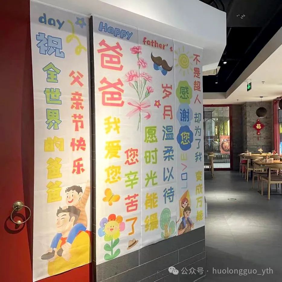 以多彩联盟之名，，，，，，让爱升温！_多彩联盟集团官方网站