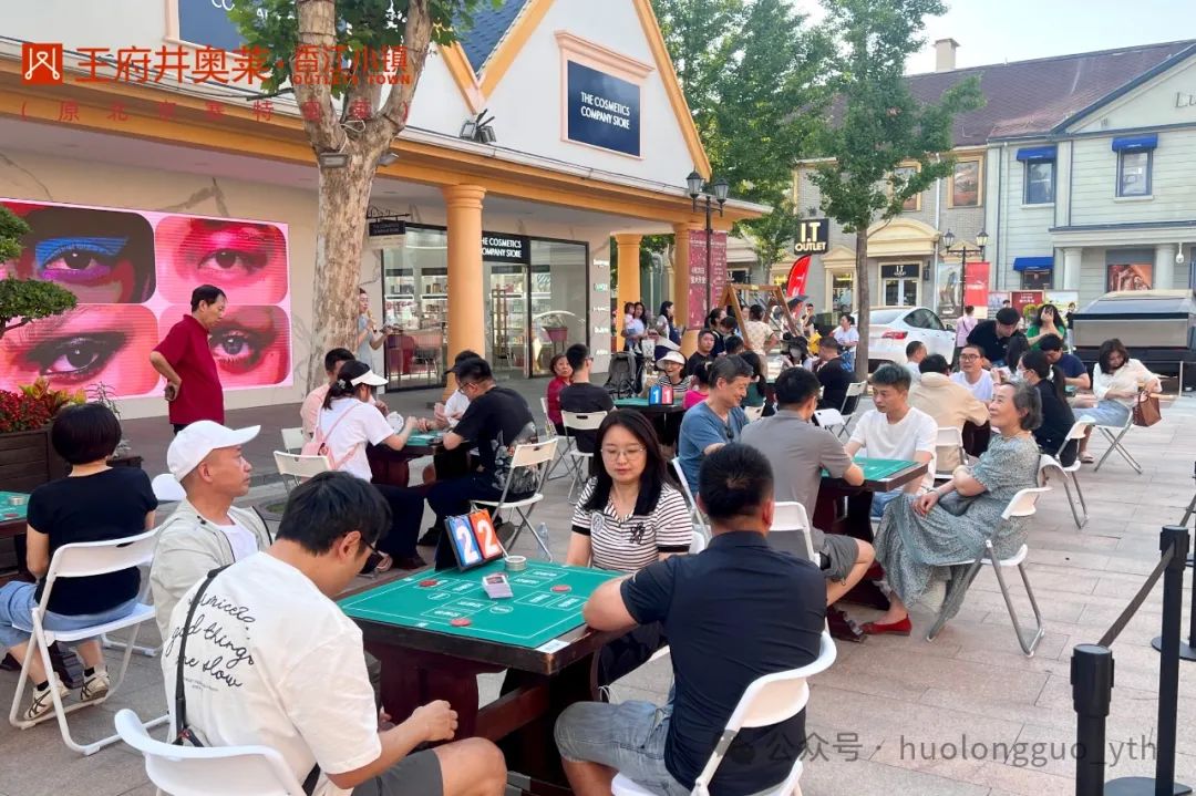 以多彩联盟之名，，，，，，让爱升温！_多彩联盟集团官方网站