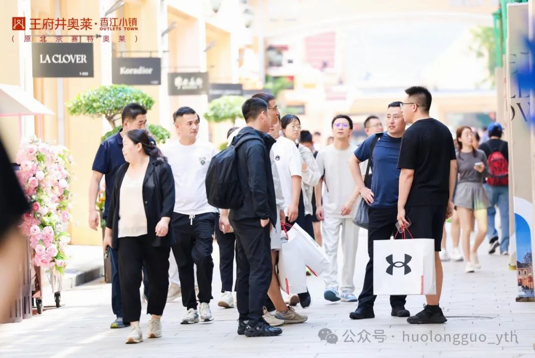 以多彩联盟之名，，，，，，让爱升温！_多彩联盟集团官方网站