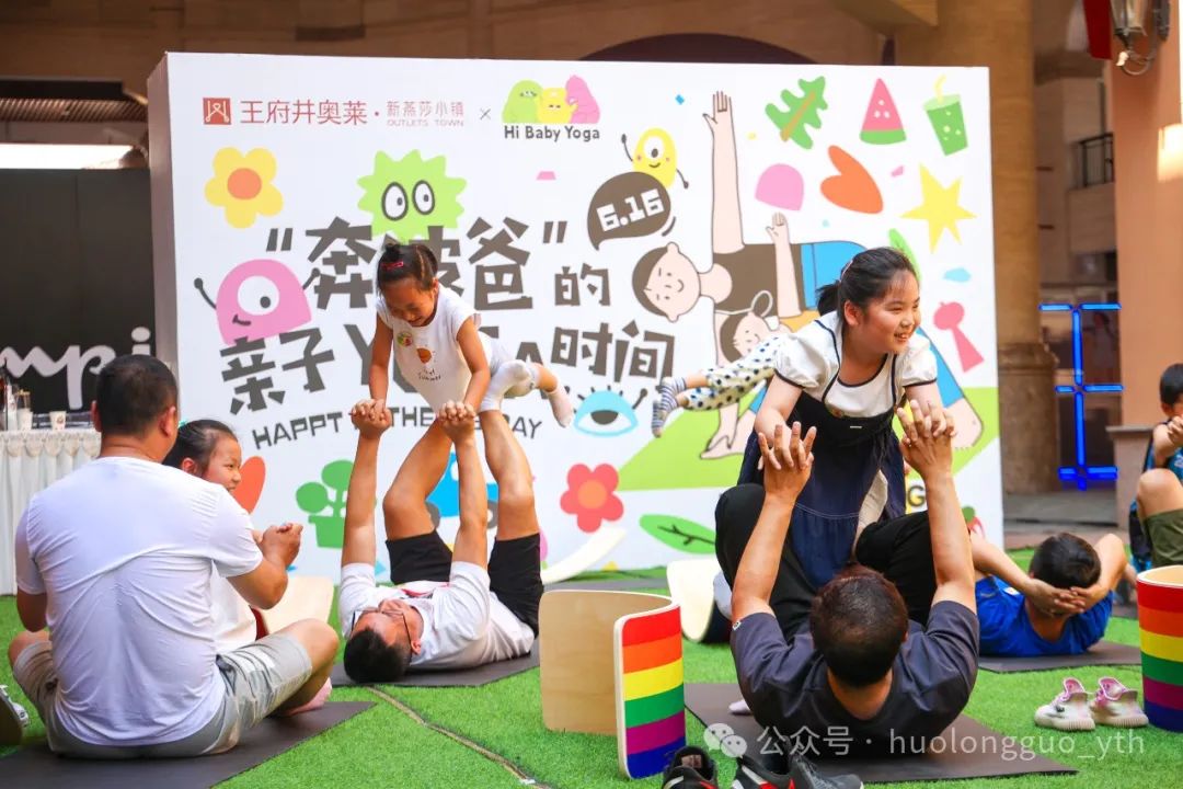 以多彩联盟之名，，，，，，让爱升温！_多彩联盟集团官方网站