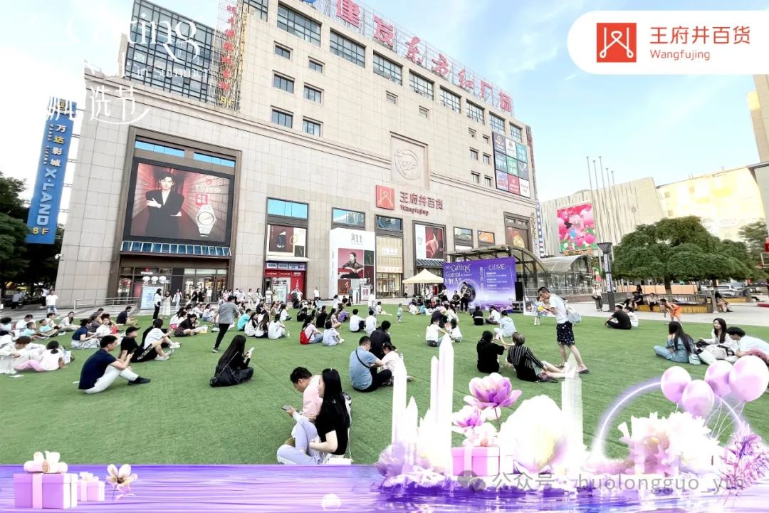 以多彩联盟之名，，，，，，让爱升温！_多彩联盟集团官方网站