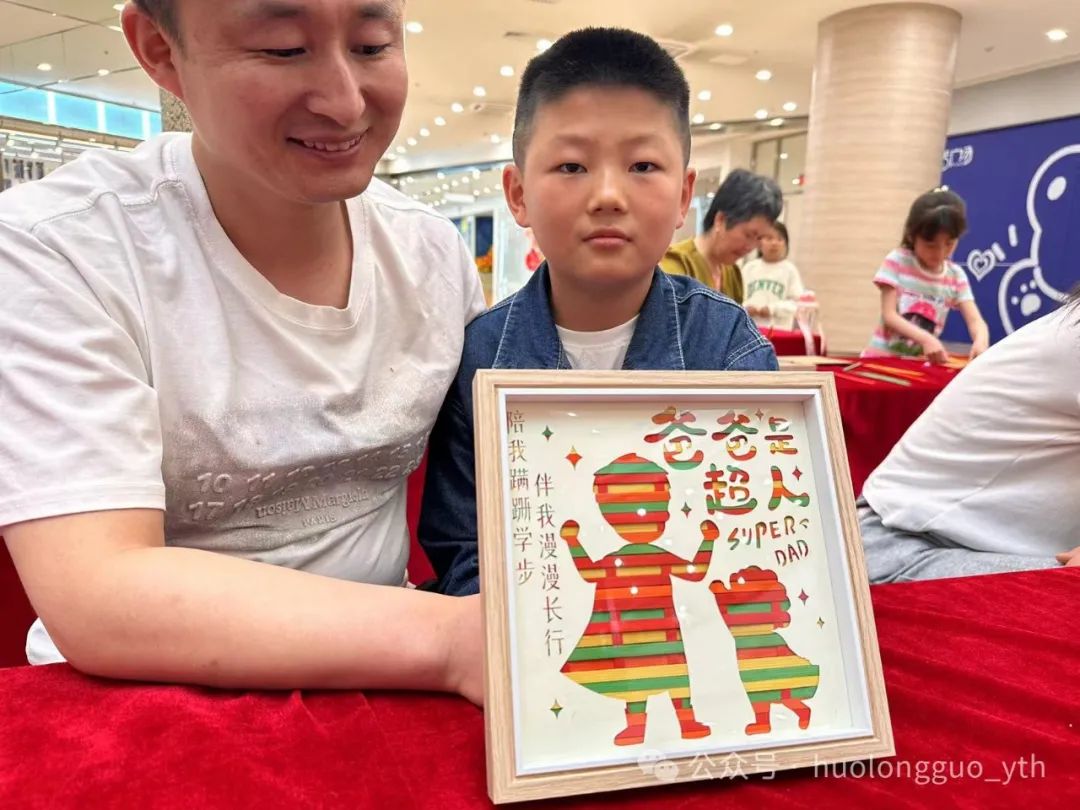 以多彩联盟之名，，，，，，让爱升温！_多彩联盟集团官方网站