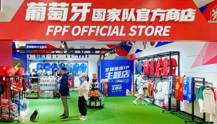 欧洲杯来袭！集团多店让球迷过“足”瘾！_多彩联盟集团官方网站