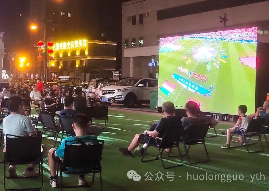 欧洲杯来袭！集团多店让球迷过“足”瘾！_多彩联盟集团官方网站