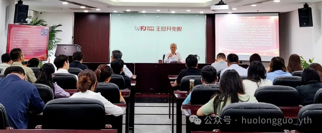 多彩联盟集团各级党组织多样形式庆“七一”_多彩联盟集团官方网站