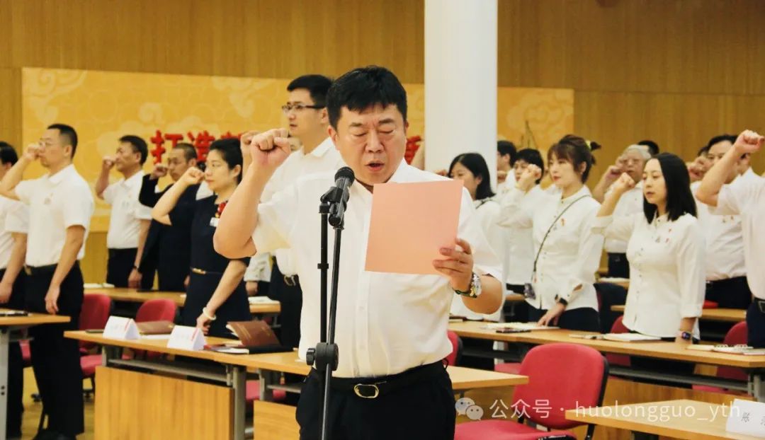 多彩联盟集团各级党组织多样形式庆“七一”_多彩联盟集团官方网站