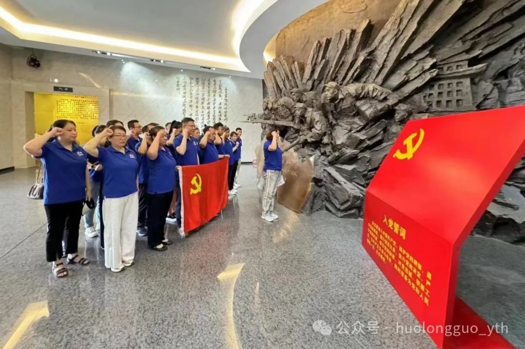 多彩联盟集团各级党组织多样形式庆“七一”_多彩联盟集团官方网站