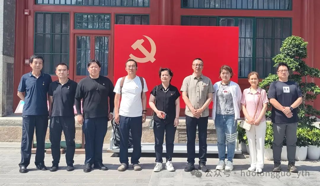 多彩联盟集团各级党组织多样形式庆“七一”_多彩联盟集团官方网站
